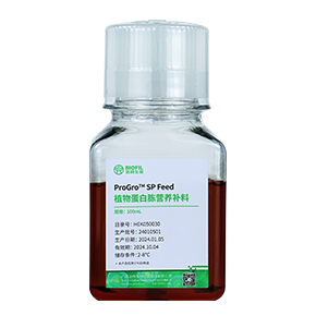 植物蛋白胨營(yíng)養(yǎng)補(bǔ)料