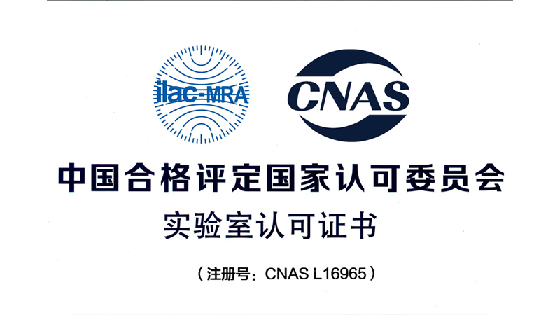 潔特生物，生物實(shí)驗(yàn)室耗材，生物工藝耗材，生命科學(xué)，細(xì)胞培養(yǎng)，液體處理和保存，過(guò)濾，分子檢測(cè)