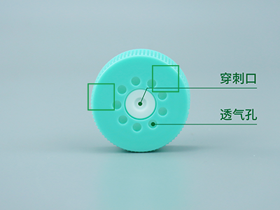 0.22μm的PTFE疏水透氣濾膜蓋，阻菌的同時(shí)可更好的進(jìn)行氣體交換